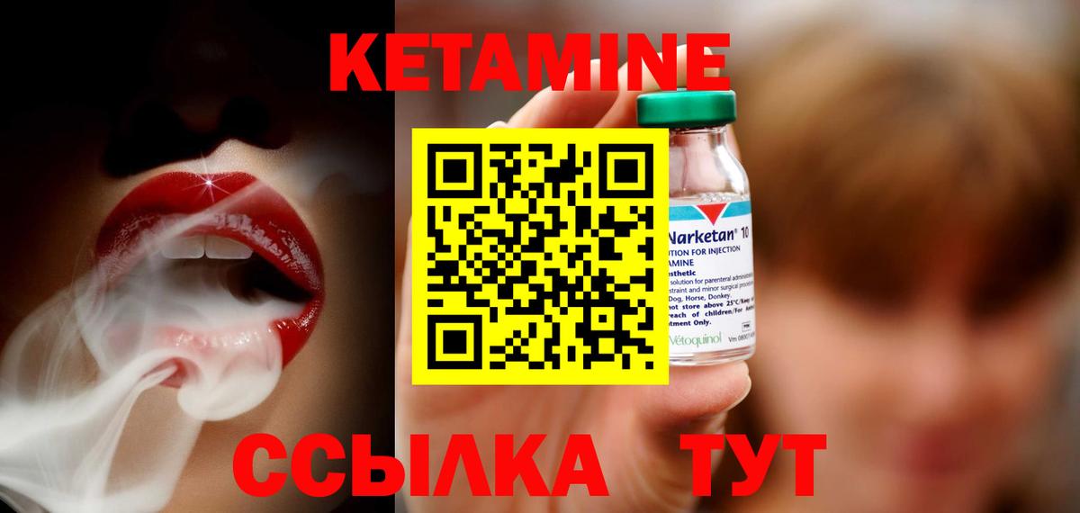 Меф кристаллы  МЕТ  Вход с VPN  Каннабис  Похвистнево  Каннабис  Cocaine  А ПВП СК кристаллы  Гашиш 