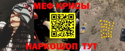 марки lsd Сланцы
