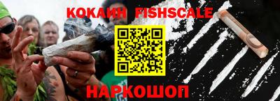 прущий лед Свободный
