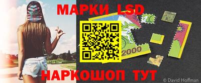 прущая мука Северобайкальск