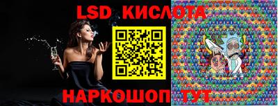 прущая мука Северобайкальск