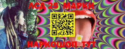COCAINE Славгород