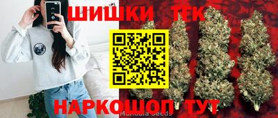 марки lsd Сланцы