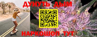 марки lsd Сланцы