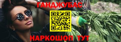 прущий лед Свободный