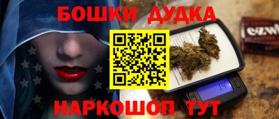 COCAINE Славгород