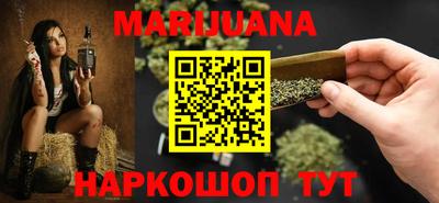 прущий лед Свободный