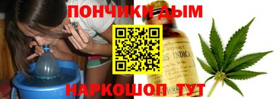 марки lsd Сланцы