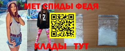 COCAINE Славгород