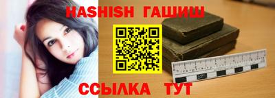 COCAINE Славгород