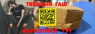 прущий лед Свободный