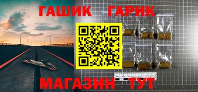 прущий лед Свободный