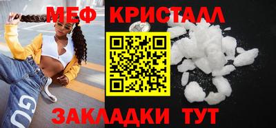 марки lsd Сланцы
